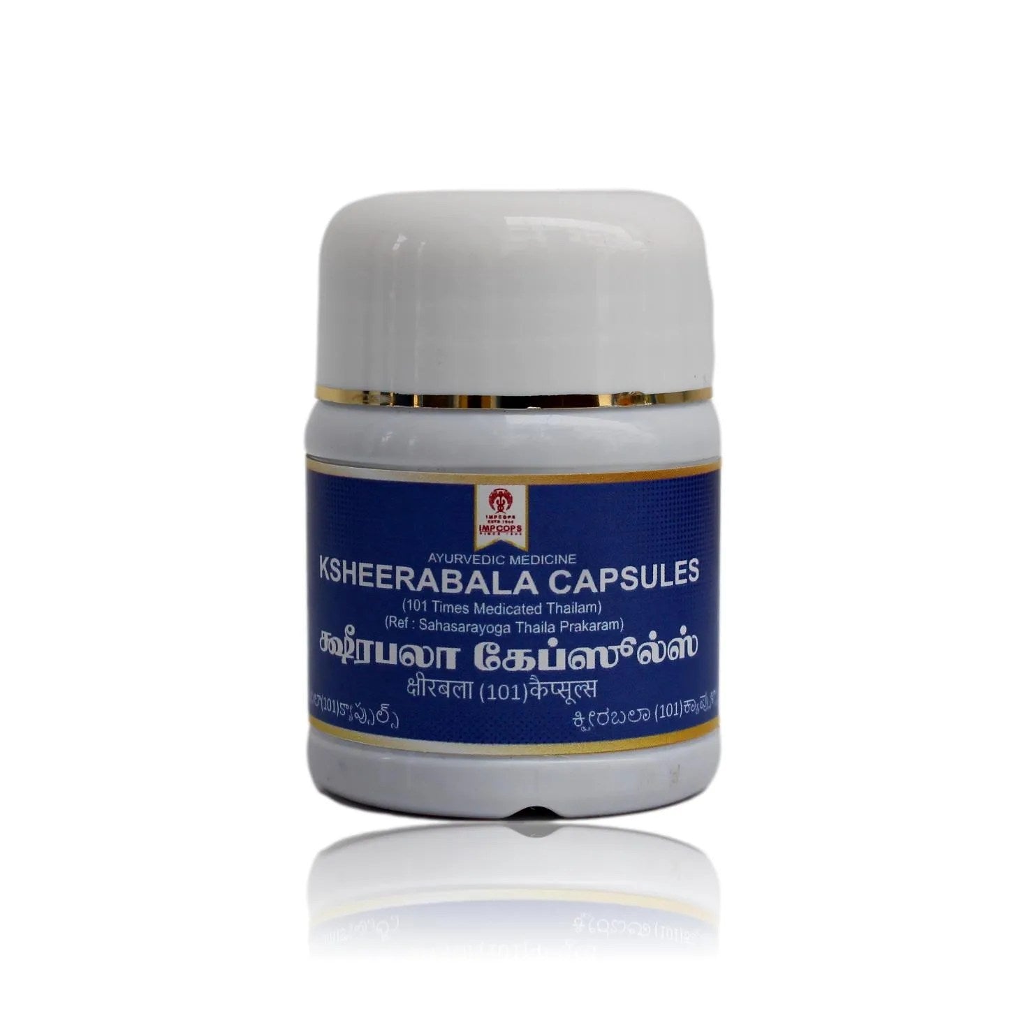 Impcops Ayurveda Ksheerabala (101) Capsules - 120 Caps - Swadesii