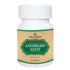 Deep Ayurveda Lavangadi Vati - 40 tabs