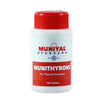 Muniyal Munithyrone Tablets - 100 tabs