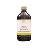AVN Ayurveda Draksharishtam - 450 ml