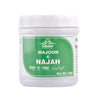 Cipzer Majoon e Najah - 125 gms