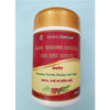 Maha Herbals Maha Bramha Rasayan Awleh - 500 gms