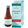 Maha Herbals Maha Brain Syrup - 200 ml