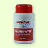 Muniyal Munipayn Tablets - 100 tabs