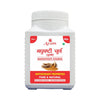 Axiom Madhuyasti Churna - 100 gms