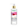 Dhathri Daily Care Moisturizer - 200 ml