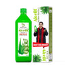 Pharma Science Aloe Fit Juice