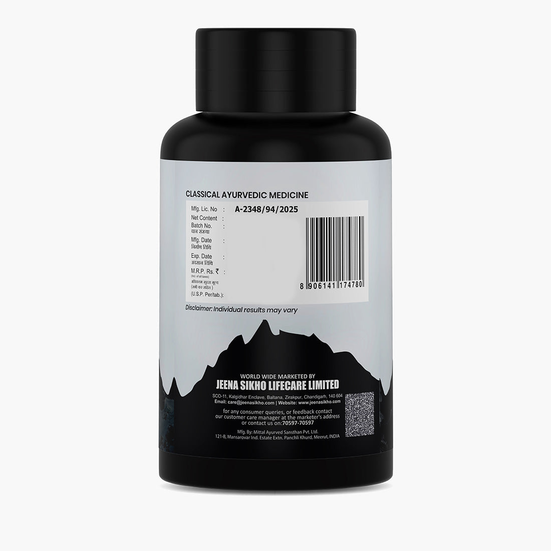 Pure Shilajit | 60 Capsules