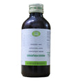 AVN Ayurveda Rasnasaptakam Kashayam - 200 ml
