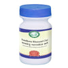 Kamdhenu Laboratories Rhassoul Clay - 250 gms