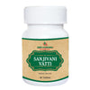 Deep Ayurveda Sanjivani Vati - 40 tabs