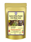 Kamdhenu Laboratories Santra Chilka Powder - 100 gms