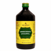 Deep Ayurveda Saraswatharishtam - 450 ml