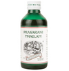 Kairali Prasarani Thailam - 200 ml