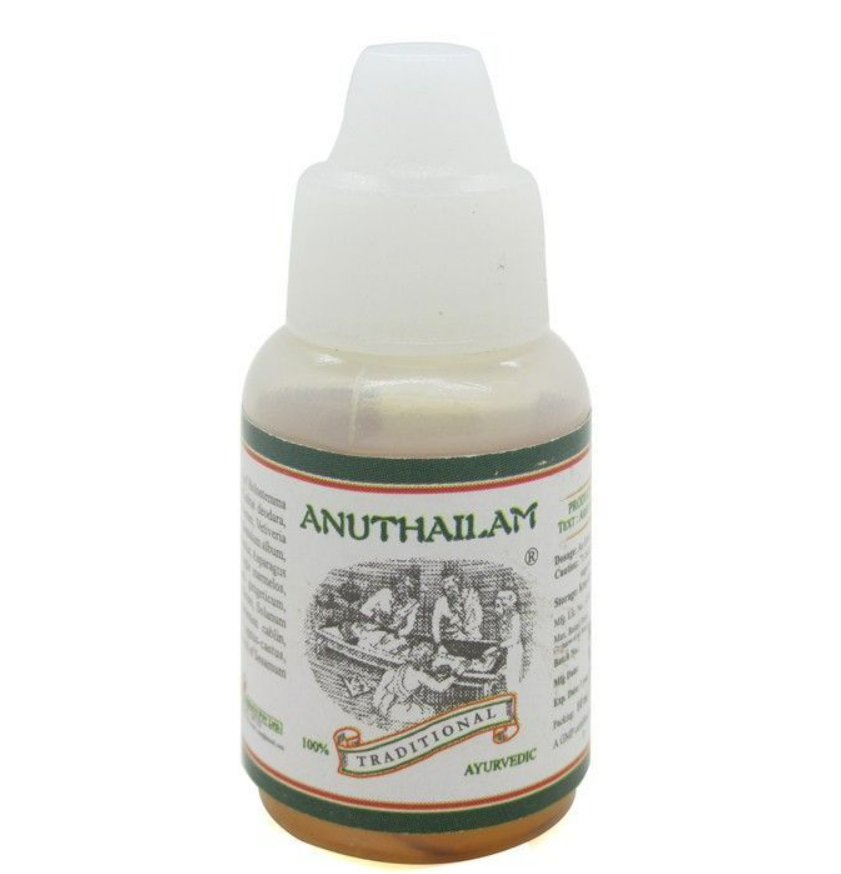 Huile Ayurvédique Kairali ANU Thailam (10 Ml) - Soulagement Des Sinus, Migraines - Ingrédients Naturels