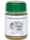 Kairali Haridrakandam - 100 gms
