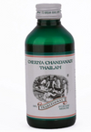 Kairali Chandhanadi Thailam - 200 ml