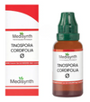 Medisynth Tinospora Cordifolia Q - 30ml