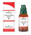 Medisynth Cephalandra Indica Q - 30ml