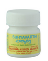 Venkateswara Ayurveda Suryavarthi