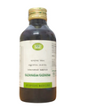 AVN Ayurveda Kalyanakam Kashayam - 200 ml