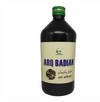 Cure Herbal Remedies Arq Badian - 500 ml