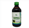 Cure Herbal Remedies Sharbat Toot Siyah