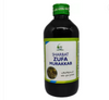 Cure Herbal Remedies Sharbat Zufa Murakkab
