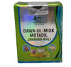 Cure Herbal Remedies Dawa Ul Misk Motadil Jawahar Wali - 125 gms