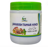 Cure Herbal Remedies Jawarish Tamar Hindi - 125 gms