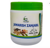 Cure Herbal Remedies Jawarish Zarooni Sada - 125 gms