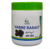 Cure Herbal Remedies Habbe Rasaut Tablets - 100 Tabs