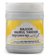 Rex Majoon E Haj-rul Yahood - 125 gms