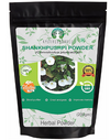 Ayurvedashree Shankhpushpi Powder - 200 gms