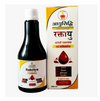 Ayusidhi Raktayu Haemoglobin Syrup - 300 ml