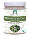 Ayurvedashree Fagonia cretica Powder - 100 gms