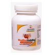 Ayusidhi Madhusiddhi Tablets - 60 Tablets