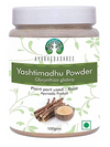 Ayurvedashree Yashtimadhu Powder - 100 gms