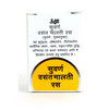 Unjha Swarn Vasant Malti Ras (Swarn, Muktayukt) - 10 Tablets