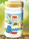 Guru Prasadam Deaddicto Power - 250 gms