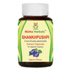 Maha Herbals Shankhpushpi Extract Capsules - 60