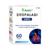 Ambic Sitopaladi - 60 tabs