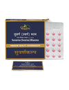 Dhootapapeshwar Premium Quality Swarna/Suvarna Bhasma