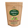 Deep Ayurveda Organic Triphala Powder - 100 gms