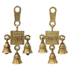 Uapan MetalCraftT Brass Shubh Labh Hanging Bells Set Hanging Bells for Home Decor Wall Decor Ghanti for Pooja Pack of 2