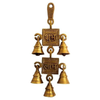 Uapan MetalCraftT Brass Brass Shubh Labh Hanging Bells Set