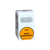 Unjha Siddha Makardhwaj Tablets - 10 Tabs