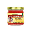 Vaidban Selvie Touch Cream - 20 gms