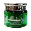 Patanjali Aloe Vera Moisturizing Cream for Face - 50 gms