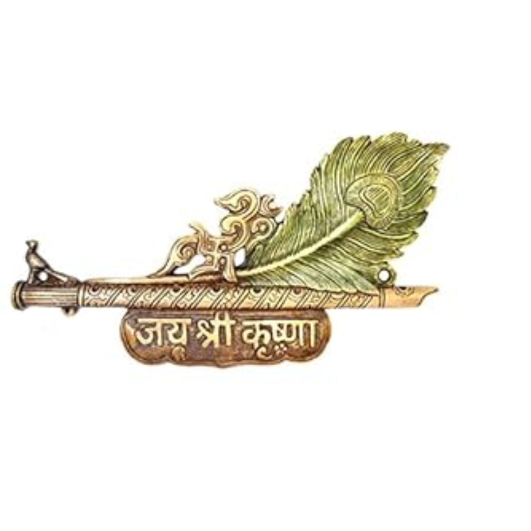 Two Moustaches Krishna Morpankh Brass Wall Hanging - Swadesii